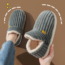 WinterWarm Plush Comfort Slippers